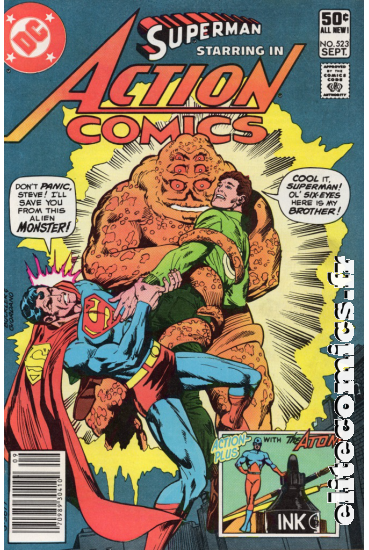 Action Comics #523