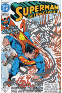 Action Comics #667