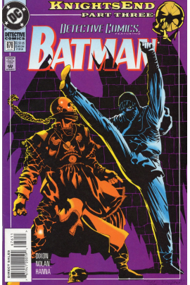 Detective Comics #676