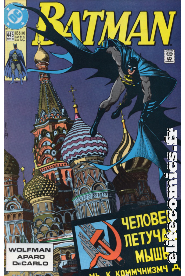 Batman #445